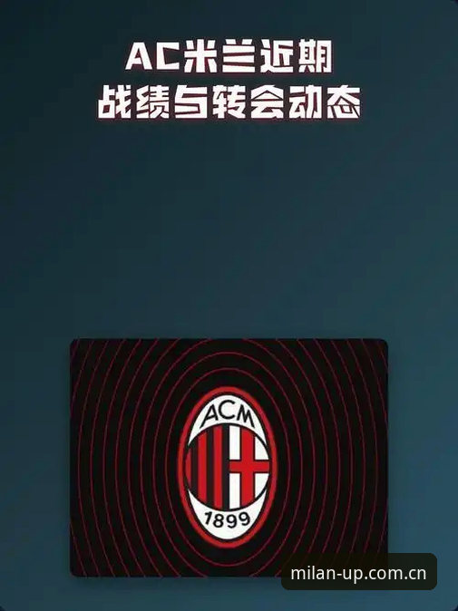 米兰体育官网的实时比分到底有多快？0.4秒加载背后藏着什么？