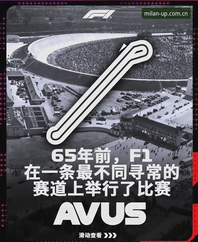 从黑泽汀看大满贯三连冠的门道，这些观赛细节你得懂